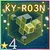 KY-R03式N型デバイス_アイコン