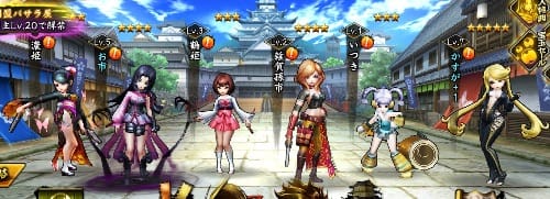 戦国BASARAバトパ_先行プレイ_概要04