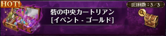 スクリーンショット 2019-06-05 14.03.48