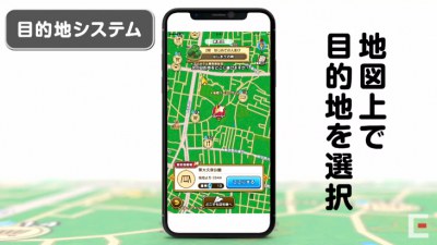 スクリーンショット 2019-06-03 13.00.30