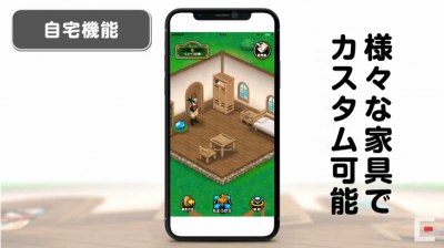 スクリーンショット 2019-06-03 13.13.02