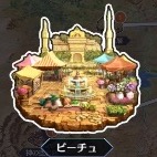 Fgo 鳳凰の羽根 入手に効率の良い周回フリクエと必要数 Appmedia