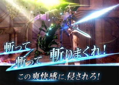 ハンドレッドソウル_概要