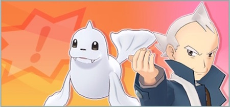 ポケマス_EXヤナギ_banner450