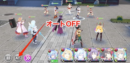 シノマス_新たなる刺客タワー_オートOFF