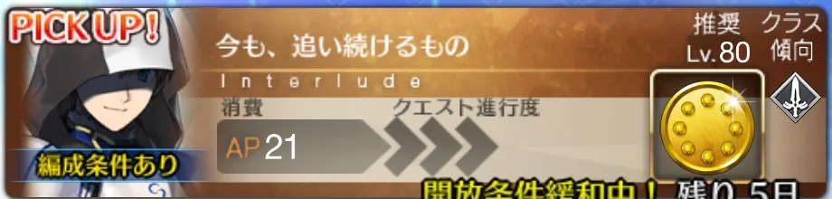 screen2025-01-07-17-31