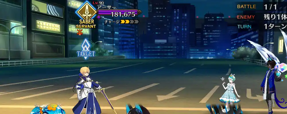 screen2025-01-07-17-34