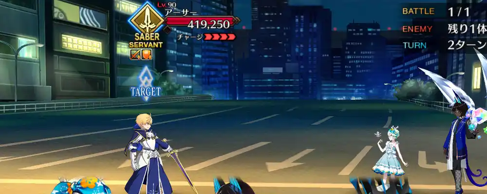 screen2025-01-07-17-35