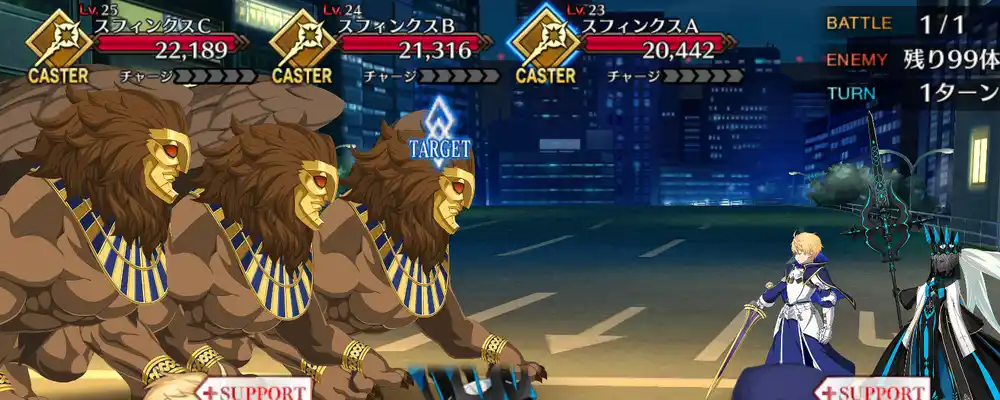 screen2025-01-07-17-48