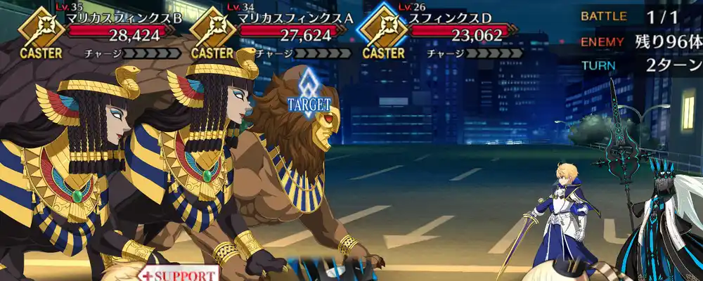 screen2025-01-07-17-50