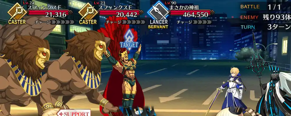 screen2025-01-07-17-51