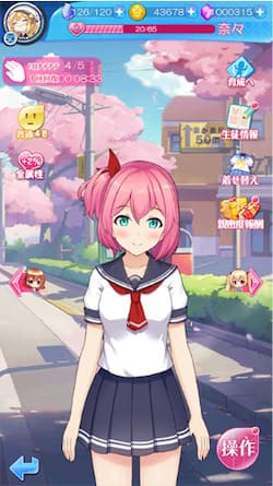 にじいろLive_メイン