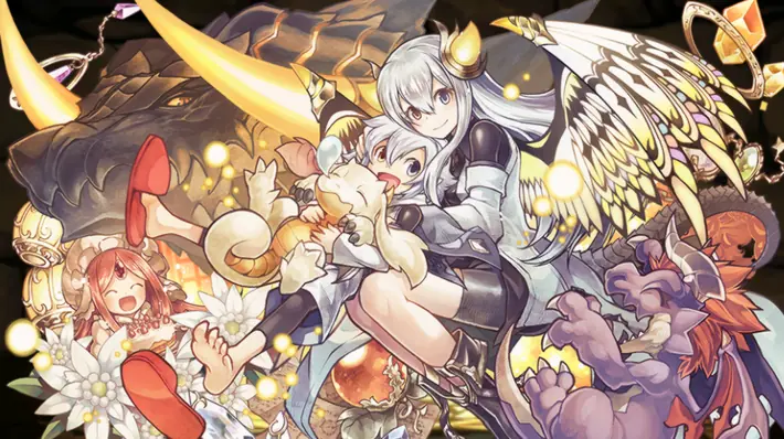 パズドラ_アルトゥラ(究極6号)の評価