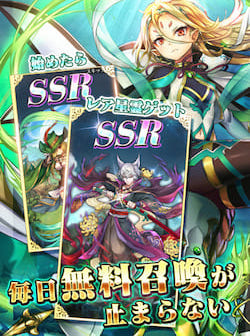 ノルンズ・ファンタジー_召喚