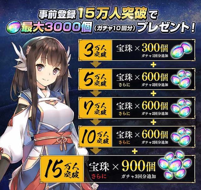 20190702_utawareru_10