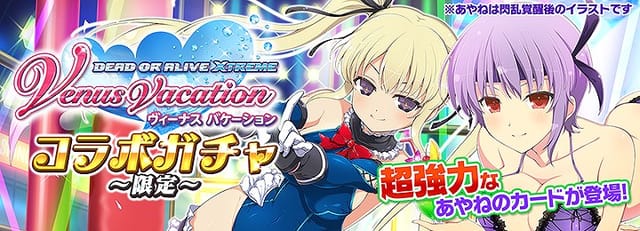 20190718_shinomasu_press_10