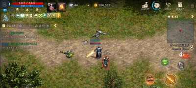 エミュレータ14_リネージュM