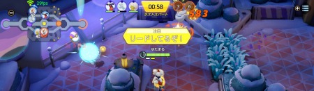 ポケモンユナイト_ジーヴルシティ