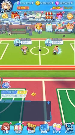 にじいろLive_フィールド