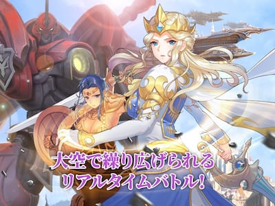 創世記戦_マルチ