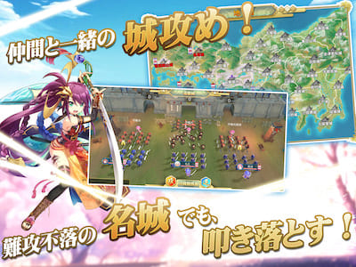 戦国少女_マップ