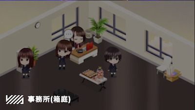 ユニゾンエアー_事務所