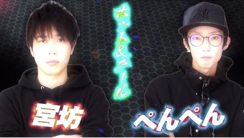 モンスト_獣神戦_画像3