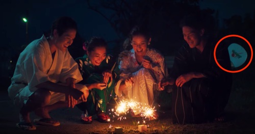 モンスト_アツイ夏キタキャンペーン12