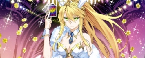 Fgo 水着獅子王の評価 再臨素材とスキル上げ優先度 Appmedia