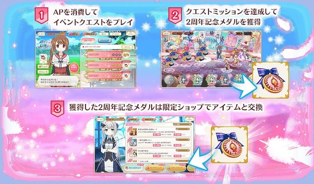 20190822_magireko_11