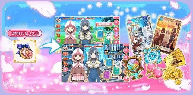 20190822_magireko_12