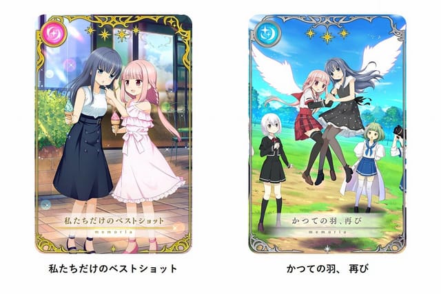 20190822_magireko_15