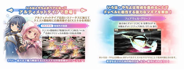 20190822_magireko_17