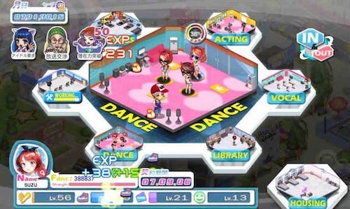 アイドルカンパニー_訓練