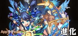 モンスト 聖闘士星矢 セイントセイヤコラボ 最新情報まとめ Appmedia