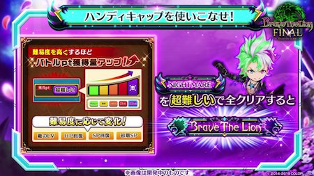 白猫_ハンディキャップ_ダグラス4_おせにゃん