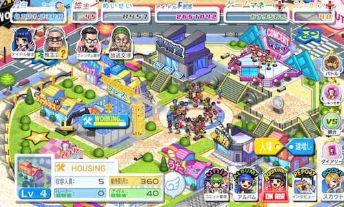 アイドルカンパニー_メイン画面