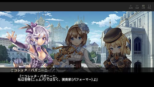 ガールズシンフォニー_物語