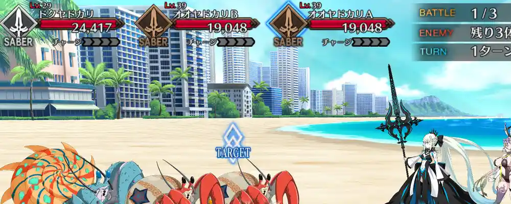 screen2026-01-14-11-28