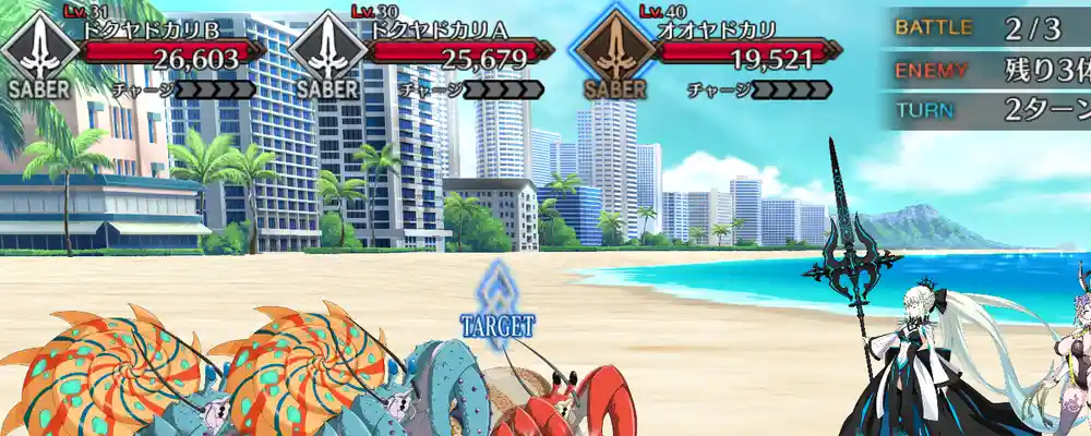 screen2026-01-14-11-30