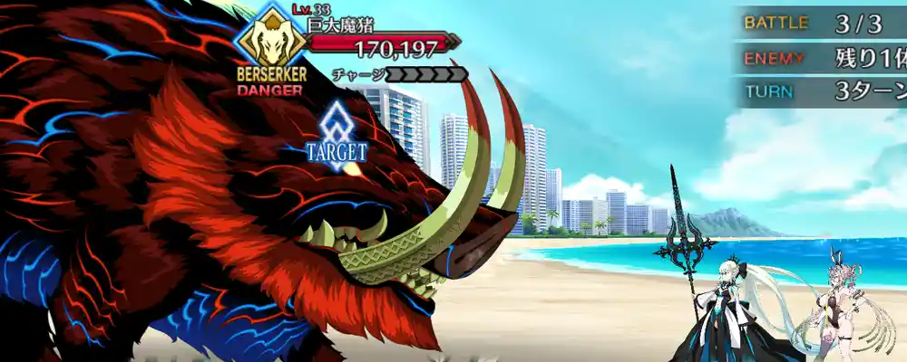 screen2026-01-14-11-31