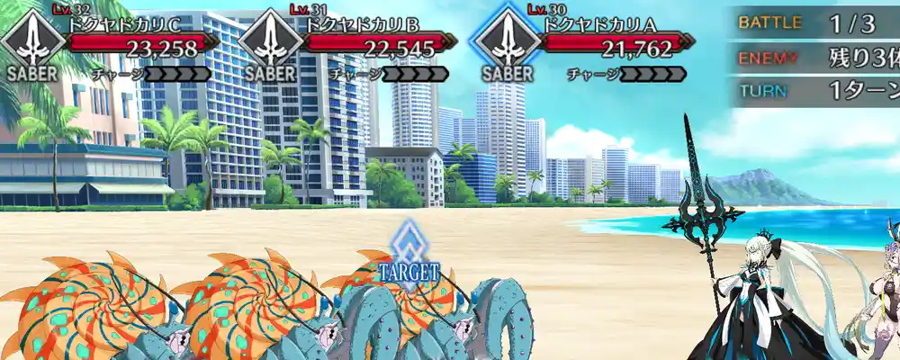 screen2026-01-14-11-34