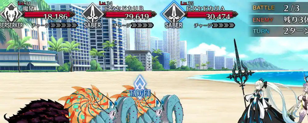 screen2026-01-14-11-35