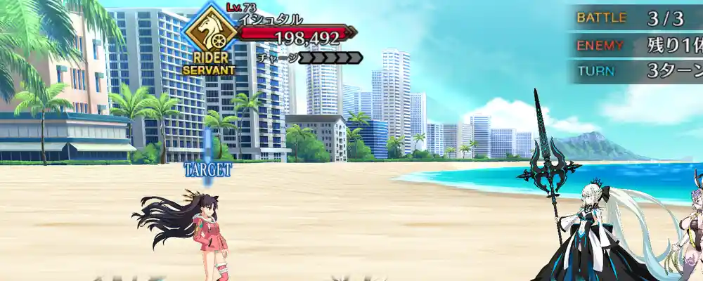 screen2026-01-14-11-37