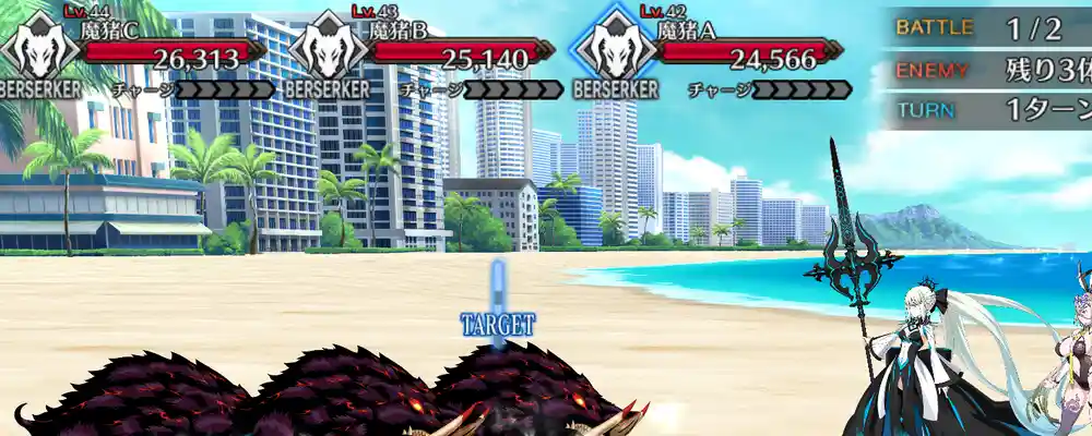 screen2026-01-14-11-39