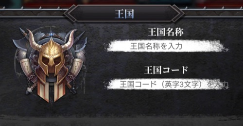 ブラホラ_先行プレイ_画像15