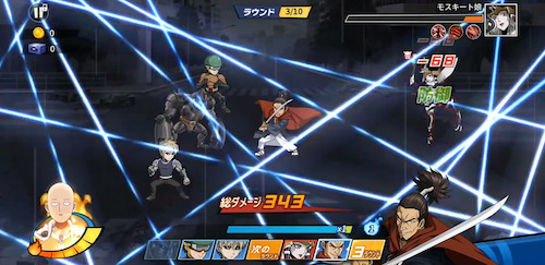 ワンパンマン_バトル