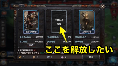 ブラホラ_先行プレイ_画像07