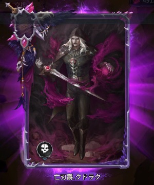 ブラホラ_先行プレイ_画像11