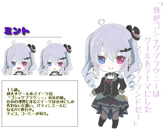 20190902_natsuzora_5